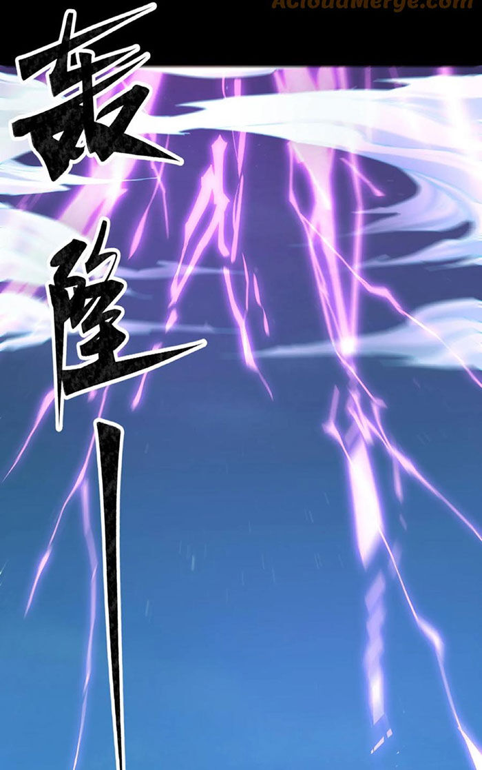 Ngày Tôi Sinh Ra, Bách Quỷ Dạ Hành, Tuyết Thi Hộ Đạo Chapter  165 - 6