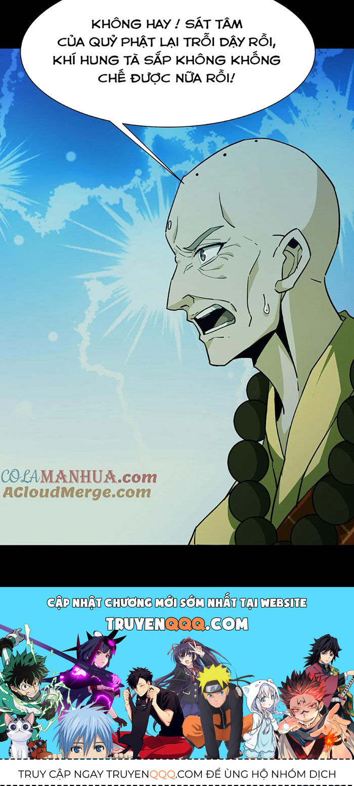 Ngày Tôi Sinh Ra, Bách Quỷ Dạ Hành, Tuyết Thi Hộ Đạo Chapter  166 - 25