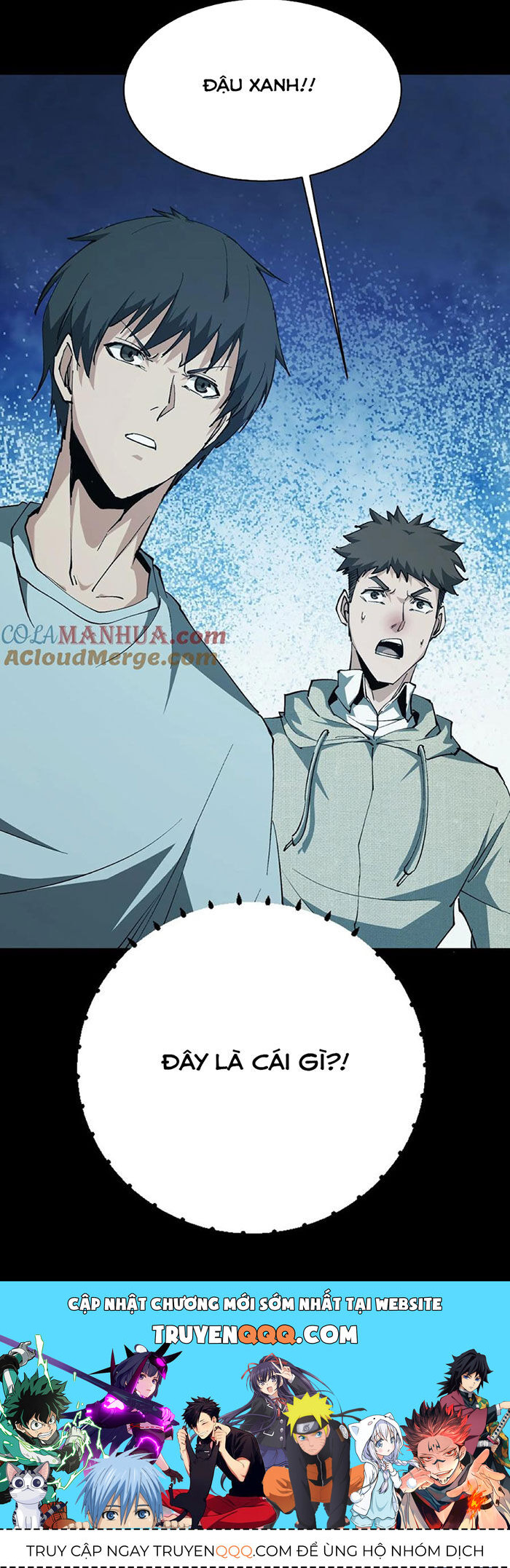 Ngày Tôi Sinh Ra, Bách Quỷ Dạ Hành, Tuyết Thi Hộ Đạo Chapter  171 - 31