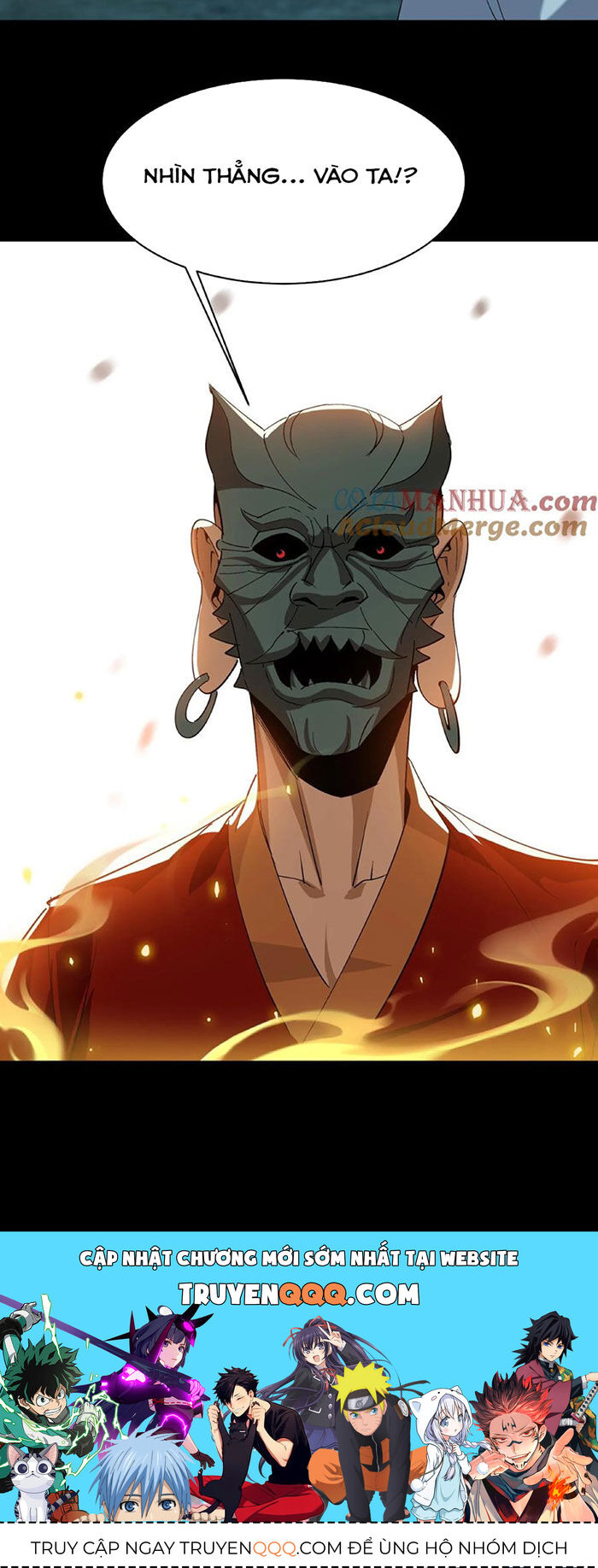 Ngày Tôi Sinh Ra, Bách Quỷ Dạ Hành, Tuyết Thi Hộ Đạo Chapter  172 - 31