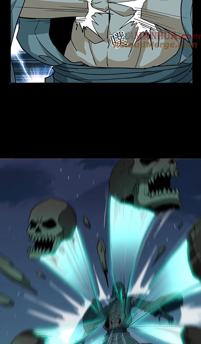 Ngày Tôi Sinh Ra, Bách Quỷ Dạ Hành, Tuyết Thi Hộ Đạo Chapter  173 - 19