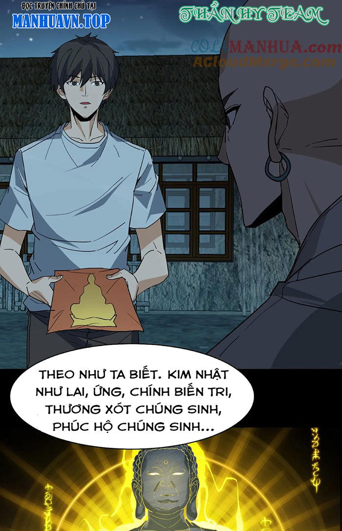 Ngày Tôi Sinh Ra, Bách Quỷ Dạ Hành, Tuyết Thi Hộ Đạo Chapter  173 - 8