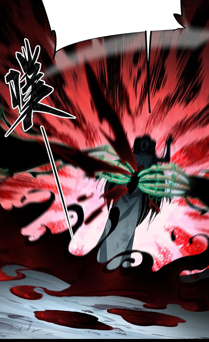 Ngày Tôi Sinh Ra, Bách Quỷ Dạ Hành, Tuyết Thi Hộ Đạo Chapter  175 - 23