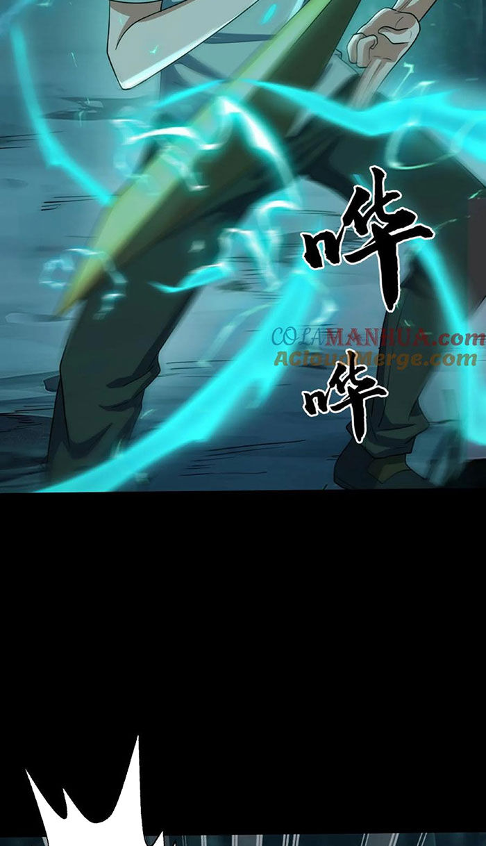 Ngày Tôi Sinh Ra, Bách Quỷ Dạ Hành, Tuyết Thi Hộ Đạo Chapter  176 - 27