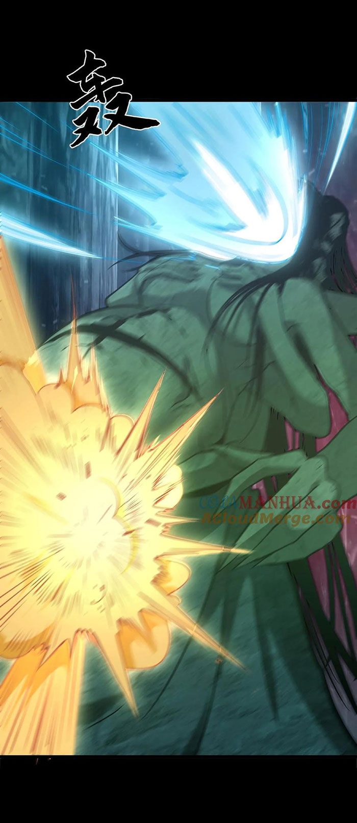 Ngày Tôi Sinh Ra, Bách Quỷ Dạ Hành, Tuyết Thi Hộ Đạo Chapter  177 - 21