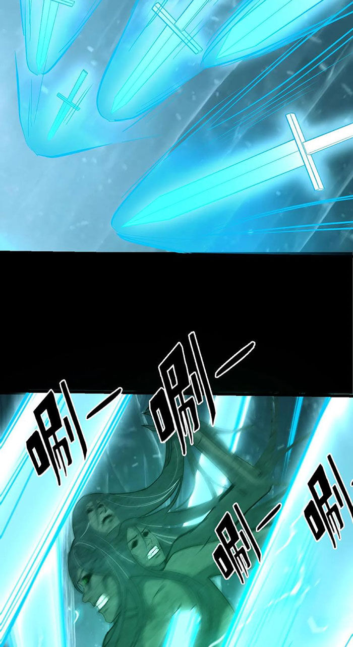 Ngày Tôi Sinh Ra, Bách Quỷ Dạ Hành, Tuyết Thi Hộ Đạo Chapter  177 - 37