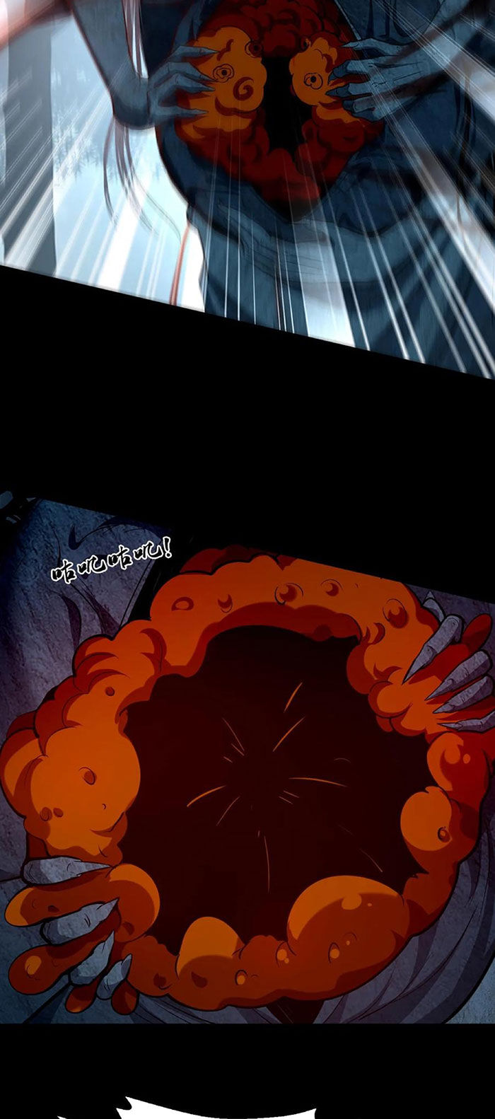 Ngày Tôi Sinh Ra, Bách Quỷ Dạ Hành, Tuyết Thi Hộ Đạo Chapter  177 - 7