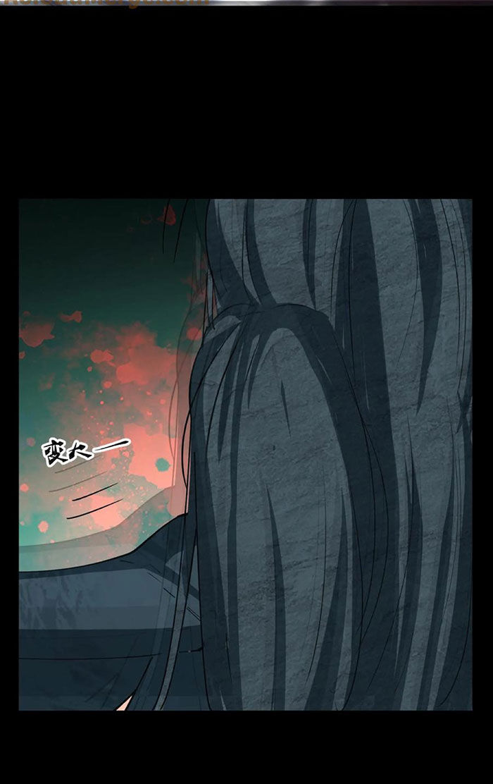 Ngày Tôi Sinh Ra, Bách Quỷ Dạ Hành, Tuyết Thi Hộ Đạo Chapter  178 - 11