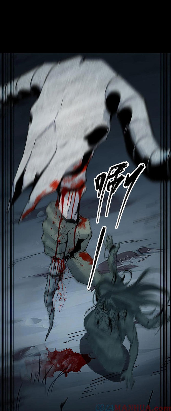 Ngày Tôi Sinh Ra, Bách Quỷ Dạ Hành, Tuyết Thi Hộ Đạo Chapter  178 - 16