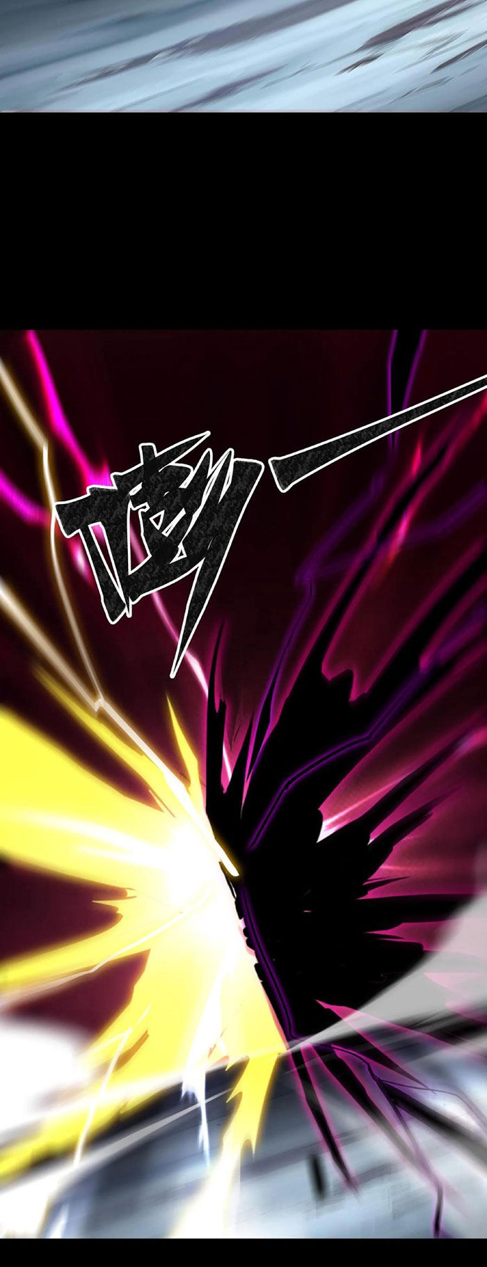 Ngày Tôi Sinh Ra, Bách Quỷ Dạ Hành, Tuyết Thi Hộ Đạo Chapter  178 - 19