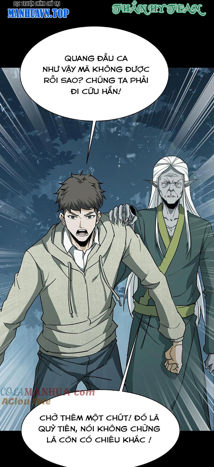 Ngày Tôi Sinh Ra, Bách Quỷ Dạ Hành, Tuyết Thi Hộ Đạo Chapter  179 - 17