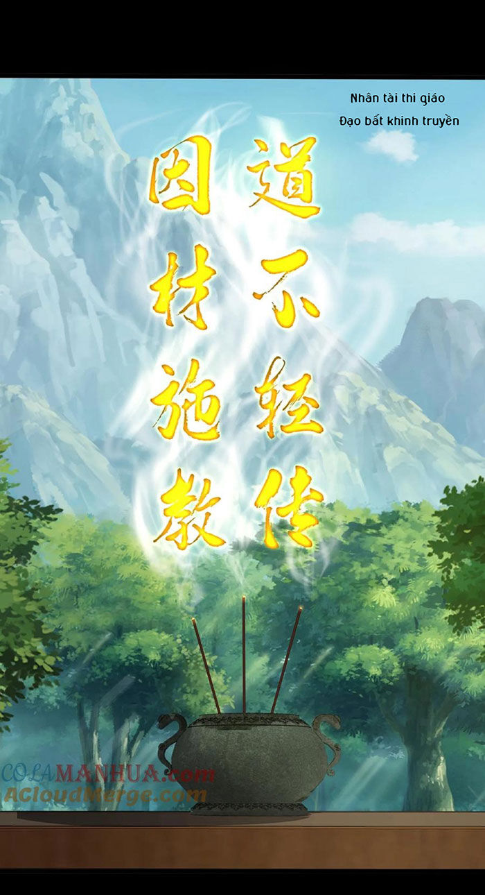 Ngày Tôi Sinh Ra, Bách Quỷ Dạ Hành, Tuyết Thi Hộ Đạo Chapter  182 - 17