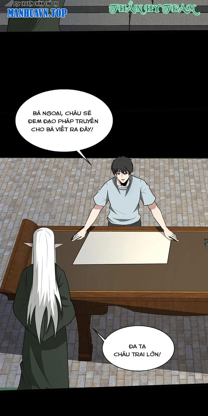 Ngày Tôi Sinh Ra, Bách Quỷ Dạ Hành, Tuyết Thi Hộ Đạo Chapter  182 - 20