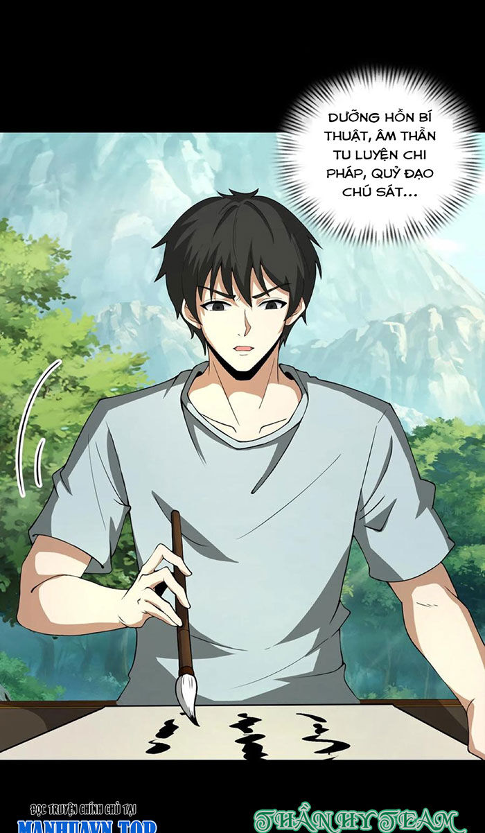 Ngày Tôi Sinh Ra, Bách Quỷ Dạ Hành, Tuyết Thi Hộ Đạo Chapter  183 - 2