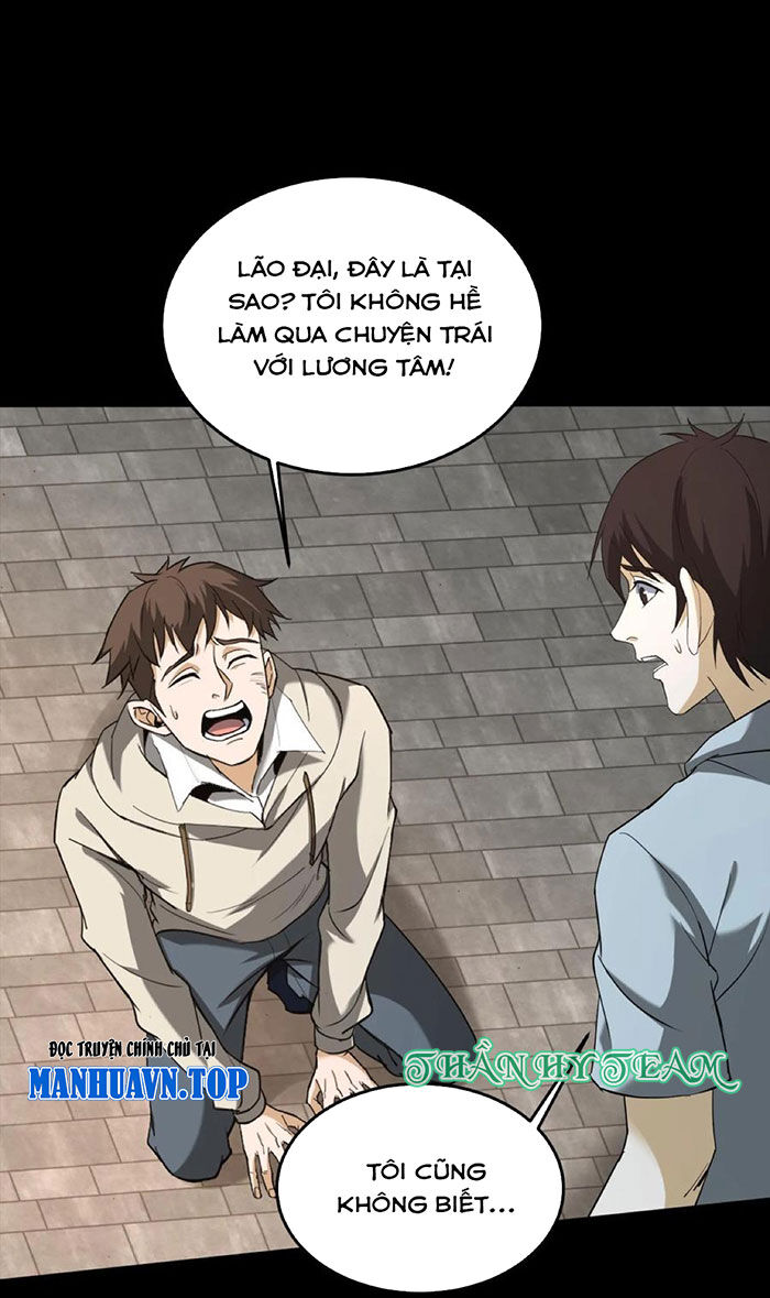 Ngày Tôi Sinh Ra, Bách Quỷ Dạ Hành, Tuyết Thi Hộ Đạo Chapter  184 - 2