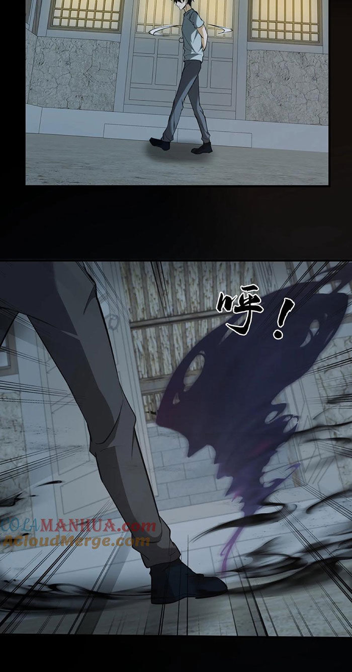 Ngày Tôi Sinh Ra, Bách Quỷ Dạ Hành, Tuyết Thi Hộ Đạo Chapter  184 - 22