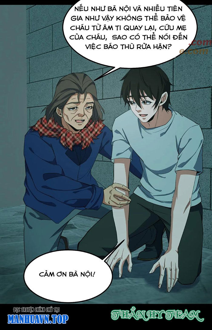 Ngày Tôi Sinh Ra, Bách Quỷ Dạ Hành, Tuyết Thi Hộ Đạo Chapter  186 - 10