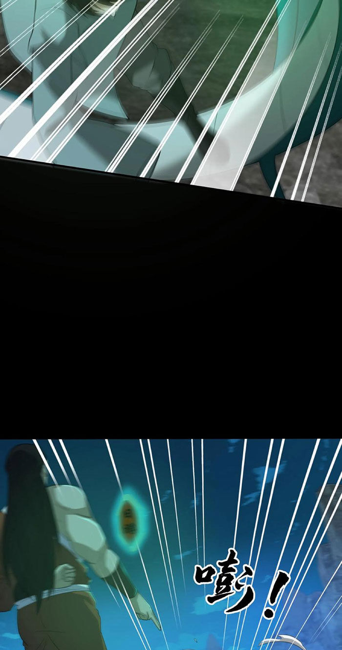 Ngày Tôi Sinh Ra, Bách Quỷ Dạ Hành, Tuyết Thi Hộ Đạo Chapter 190 - 8