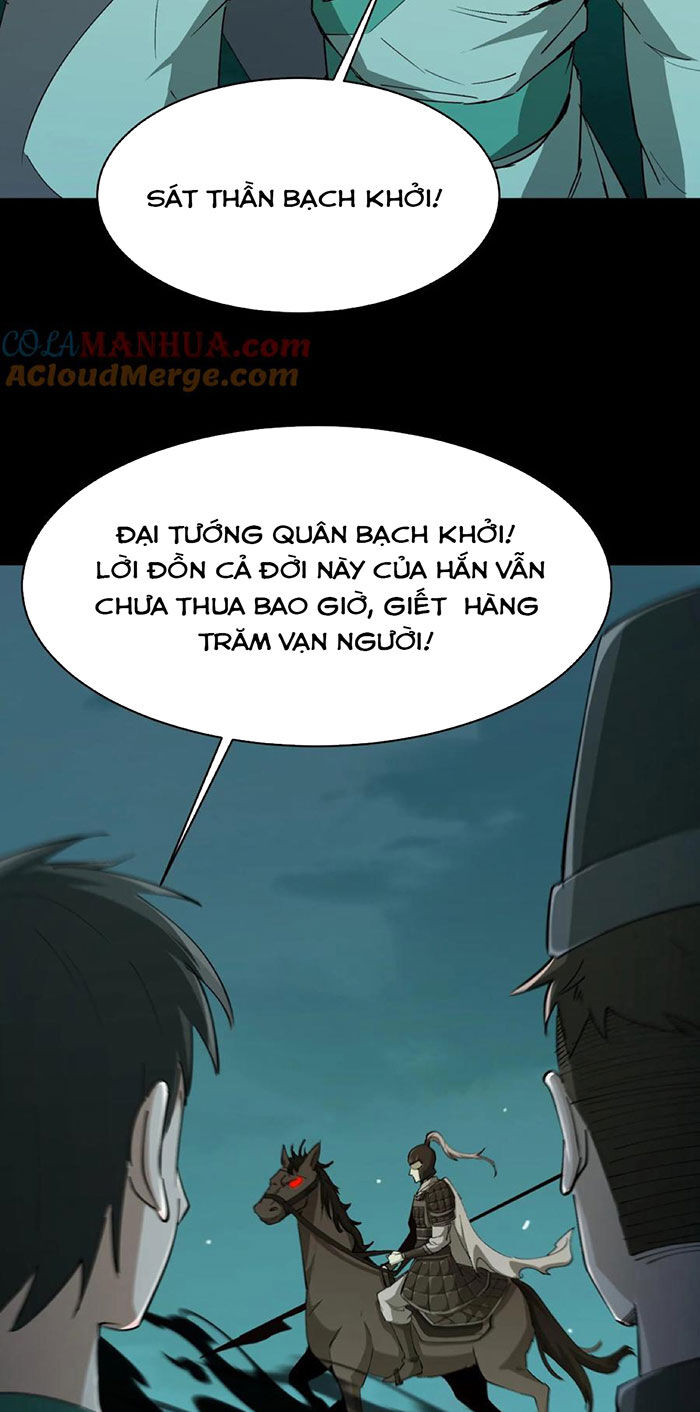 Ngày Tôi Sinh Ra, Bách Quỷ Dạ Hành, Tuyết Thi Hộ Đạo Chapter  192 - 22