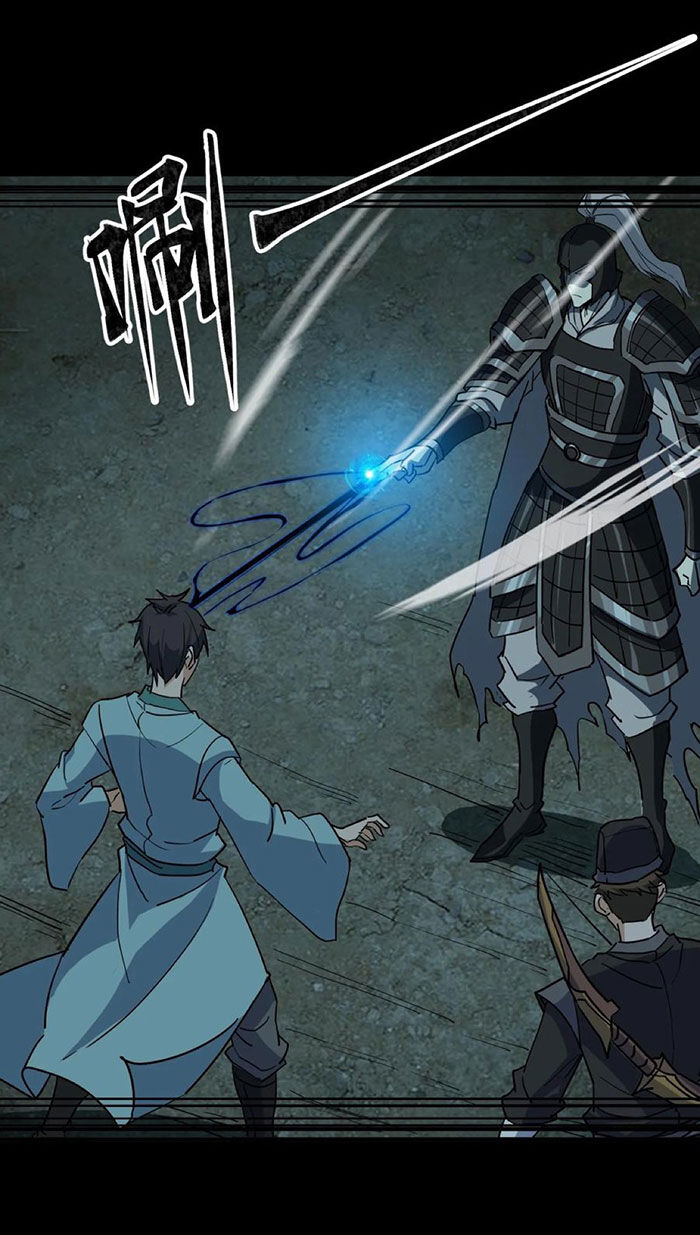 Ngày Tôi Sinh Ra, Bách Quỷ Dạ Hành, Tuyết Thi Hộ Đạo Chapter  193 - 7