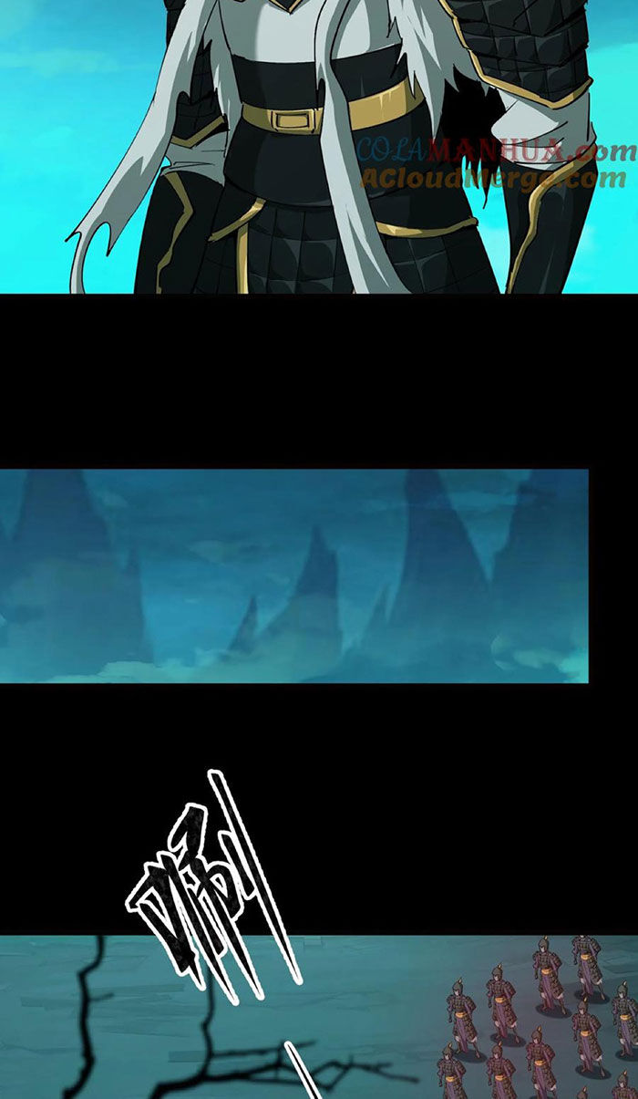 Ngày Tôi Sinh Ra, Bách Quỷ Dạ Hành, Tuyết Thi Hộ Đạo Chapter  194 - 27