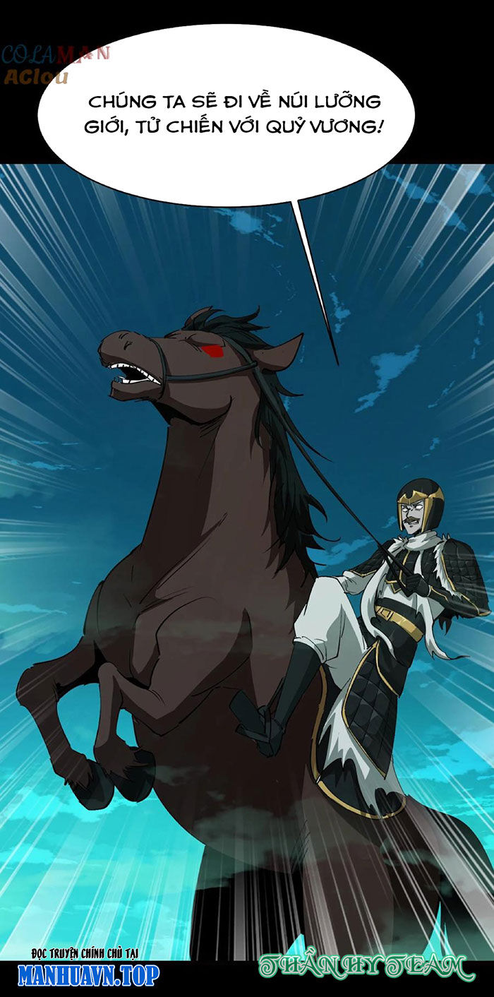 Ngày Tôi Sinh Ra, Bách Quỷ Dạ Hành, Tuyết Thi Hộ Đạo Chapter  194 - 29
