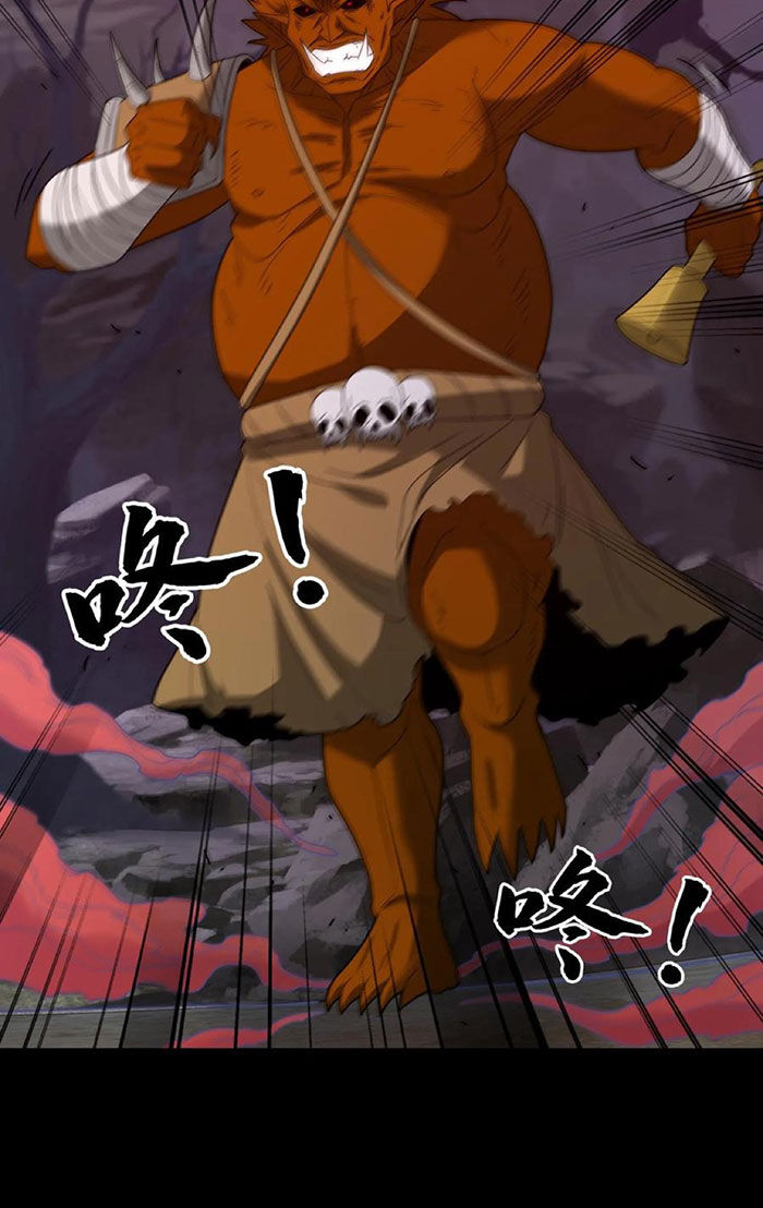 Ngày Tôi Sinh Ra, Bách Quỷ Dạ Hành, Tuyết Thi Hộ Đạo Chapter  195 - 11