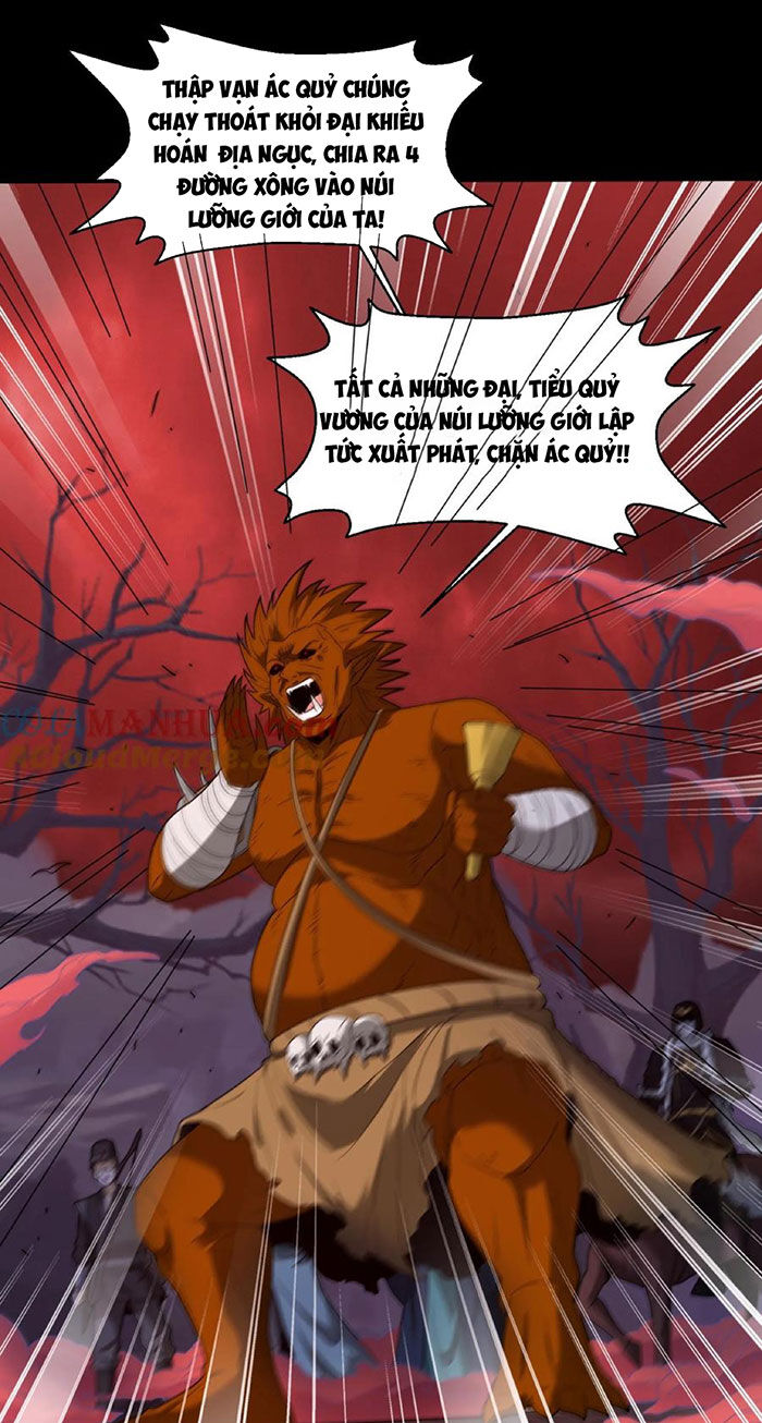 Ngày Tôi Sinh Ra, Bách Quỷ Dạ Hành, Tuyết Thi Hộ Đạo Chapter  195 - 12