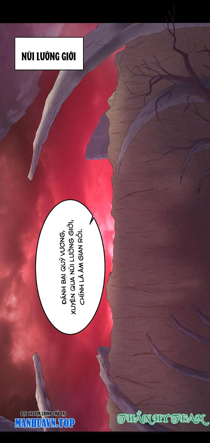 Ngày Tôi Sinh Ra, Bách Quỷ Dạ Hành, Tuyết Thi Hộ Đạo Chapter  195 - 2