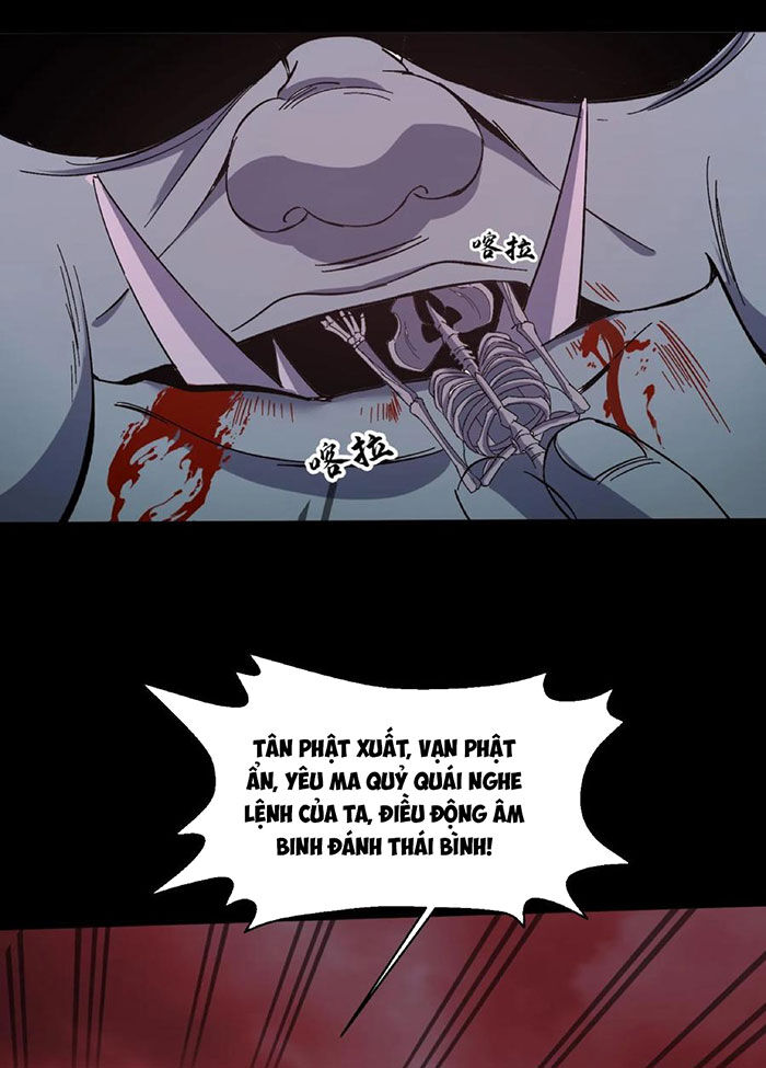 Ngày Tôi Sinh Ra, Bách Quỷ Dạ Hành, Tuyết Thi Hộ Đạo Chapter  196 - 17