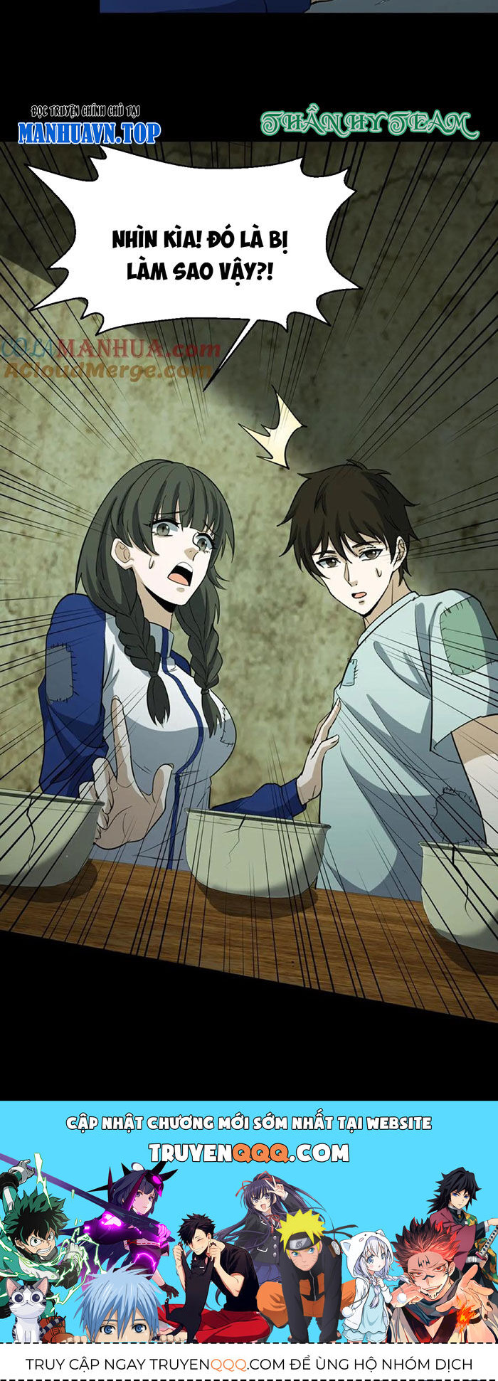 Ngày Tôi Sinh Ra, Bách Quỷ Dạ Hành, Tuyết Thi Hộ Đạo Chapter  200 - 24