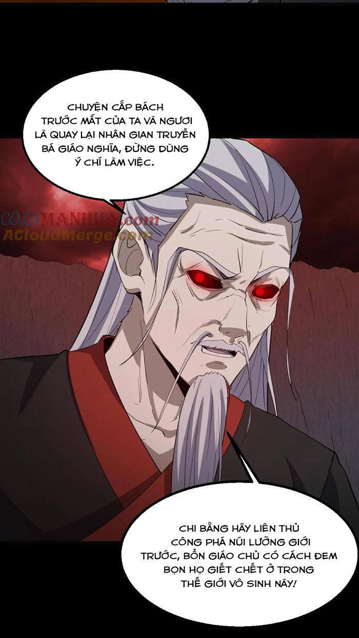 Ngày Tôi Sinh Ra, Bách Quỷ Dạ Hành, Tuyết Thi Hộ Đạo Chapter  200 - 8