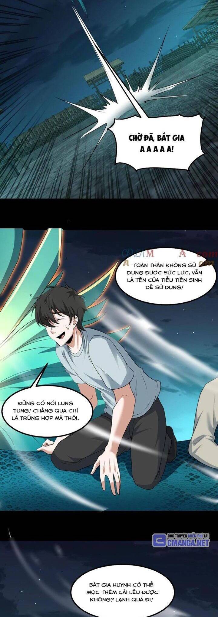 Ngày Tôi Sinh Ra, Bách Quỷ Dạ Hành, Tuyết Thi Hộ Đạo Chapter 313 - 3