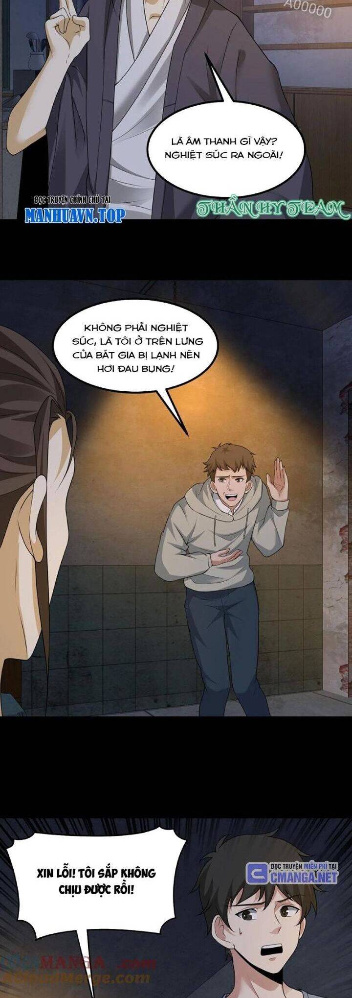 Ngày Tôi Sinh Ra, Bách Quỷ Dạ Hành, Tuyết Thi Hộ Đạo Chapter 314 - 3