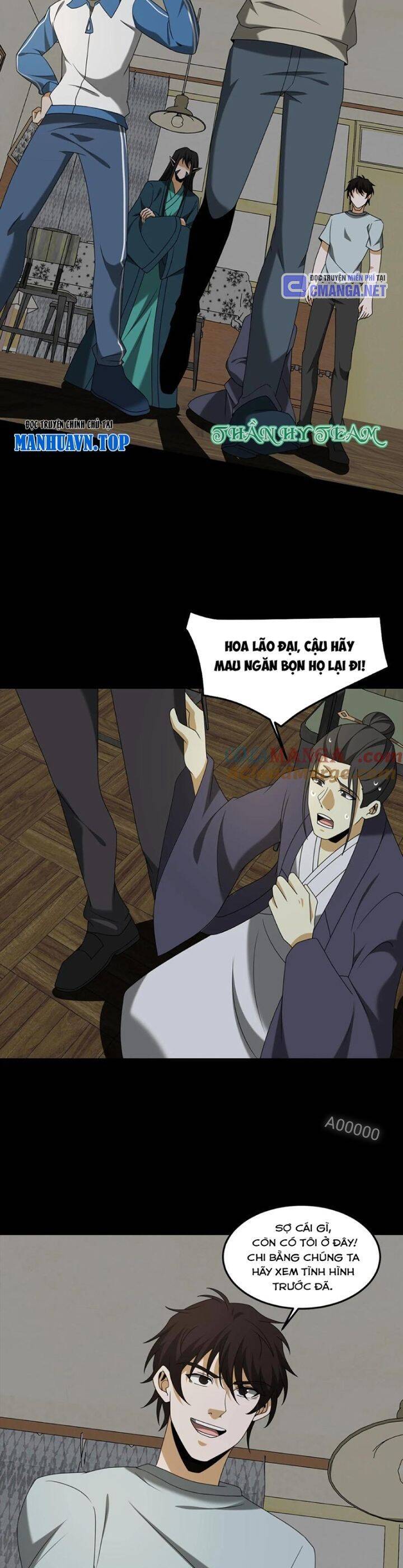 Ngày Tôi Sinh Ra, Bách Quỷ Dạ Hành, Tuyết Thi Hộ Đạo Chapter 316 - 12