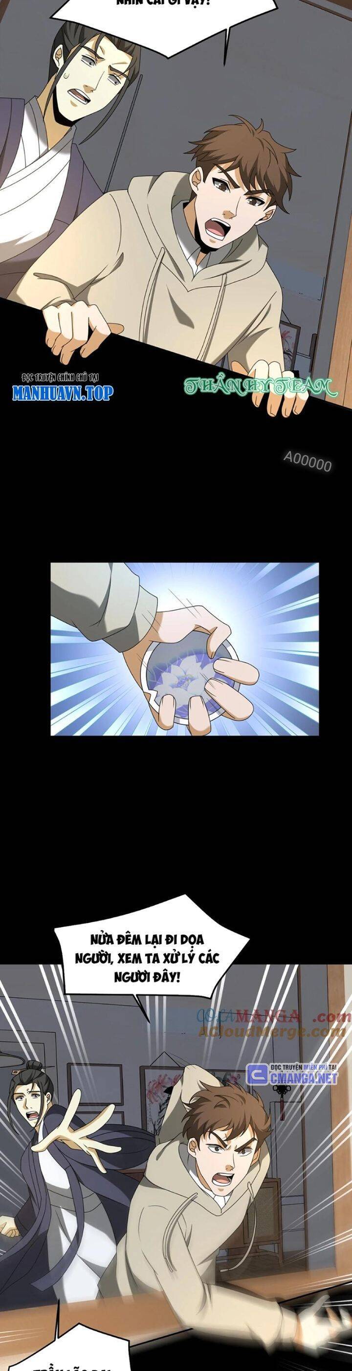 Ngày Tôi Sinh Ra, Bách Quỷ Dạ Hành, Tuyết Thi Hộ Đạo Chapter 316 - 9