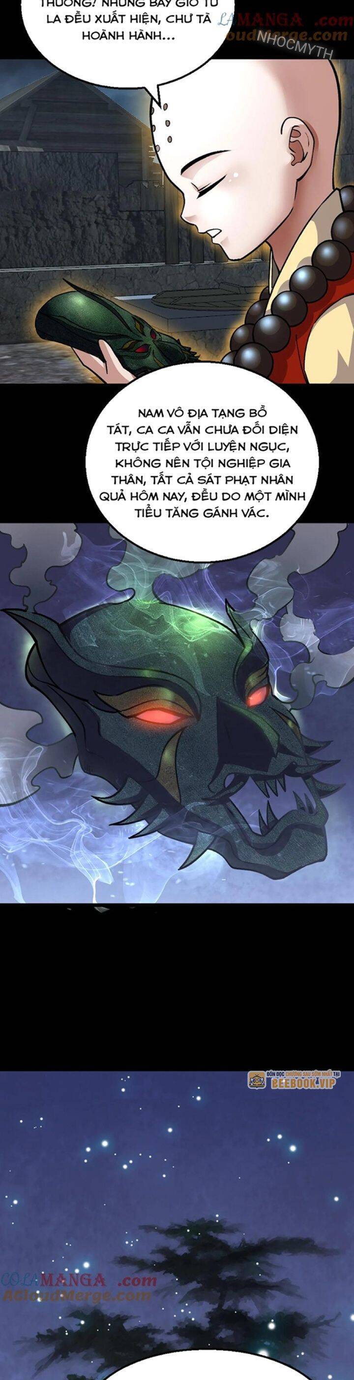 Ngày Tôi Sinh Ra, Bách Quỷ Dạ Hành, Tuyết Thi Hộ Đạo Chapter 322 - 7