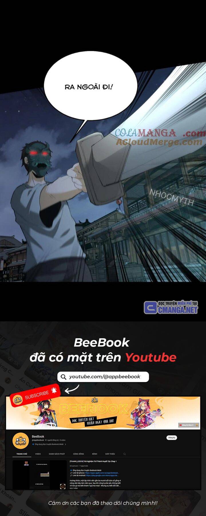 Ngày Tôi Sinh Ra, Bách Quỷ Dạ Hành, Tuyết Thi Hộ Đạo Chapter 323 - 11