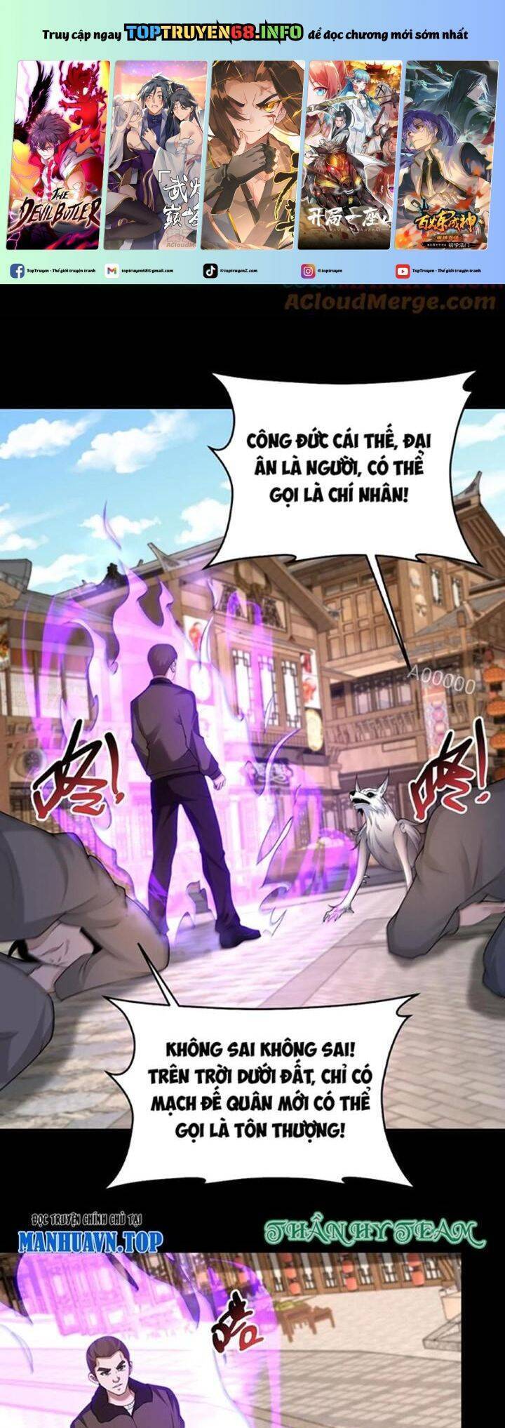 Ngày Tôi Sinh Ra, Bách Quỷ Dạ Hành, Tuyết Thi Hộ Đạo Chapter 329 - 2