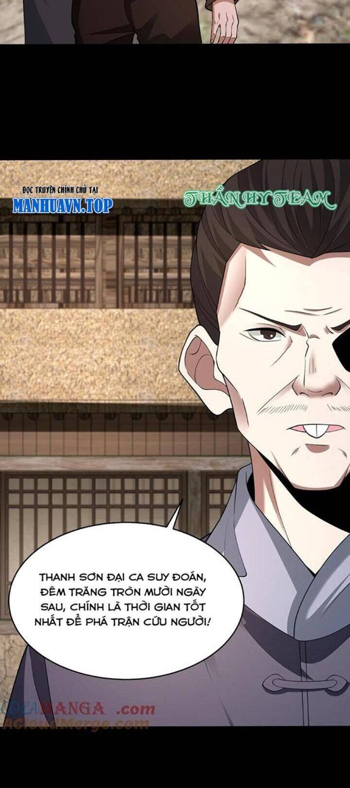 Ngày Tôi Sinh Ra, Bách Quỷ Dạ Hành, Tuyết Thi Hộ Đạo Chapter 329 - 12