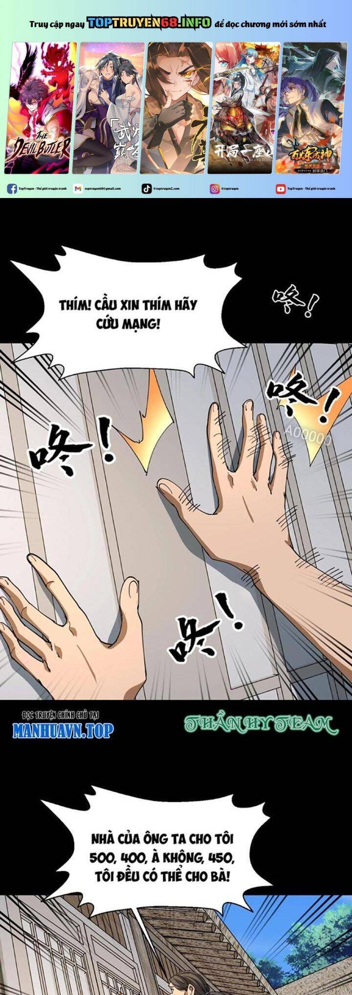 Ngày Tôi Sinh Ra, Bách Quỷ Dạ Hành, Tuyết Thi Hộ Đạo Chapter 332 - 2