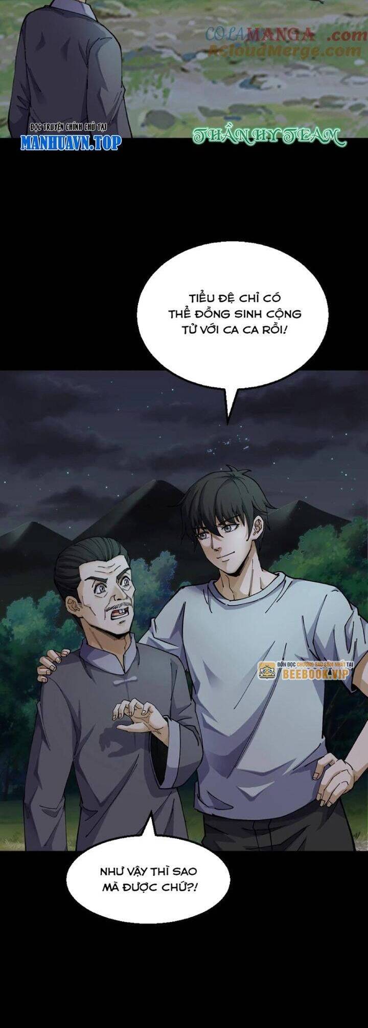 Ngày Tôi Sinh Ra, Bách Quỷ Dạ Hành, Tuyết Thi Hộ Đạo Chapter 337 - 10