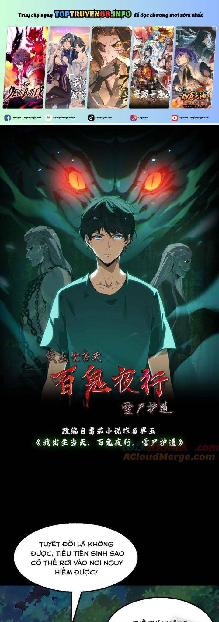 Ngày Tôi Sinh Ra, Bách Quỷ Dạ Hành, Tuyết Thi Hộ Đạo Chapter 338 - 2