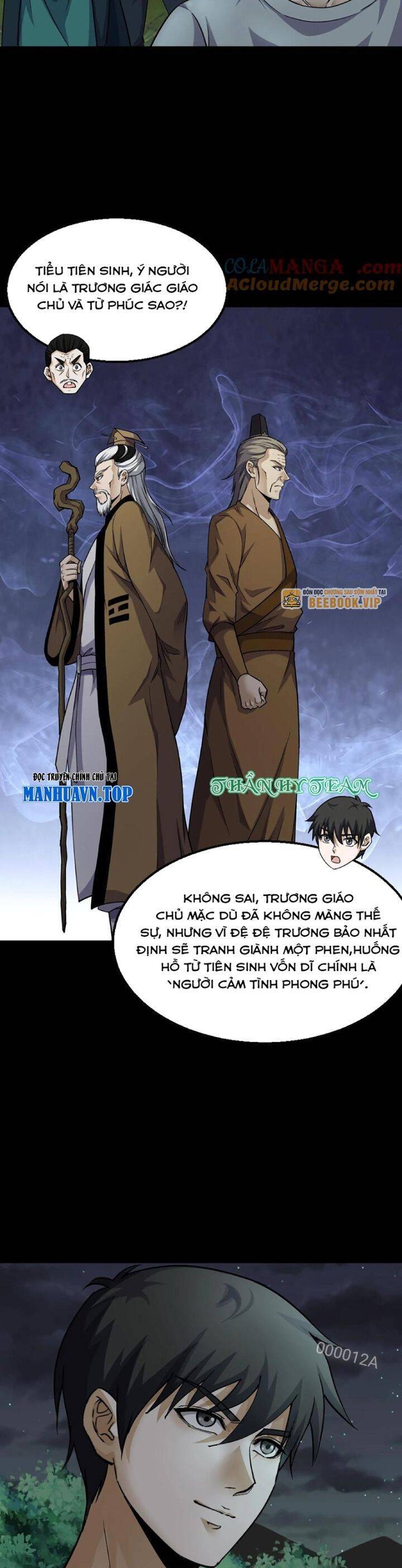 Ngày Tôi Sinh Ra, Bách Quỷ Dạ Hành, Tuyết Thi Hộ Đạo Chapter 338 - 5