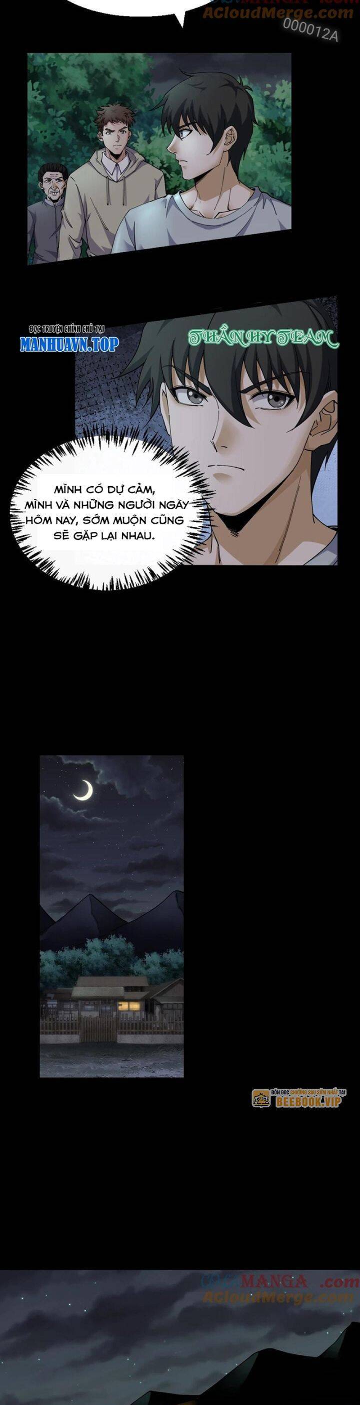 Ngày Tôi Sinh Ra, Bách Quỷ Dạ Hành, Tuyết Thi Hộ Đạo Chapter 338 - 7