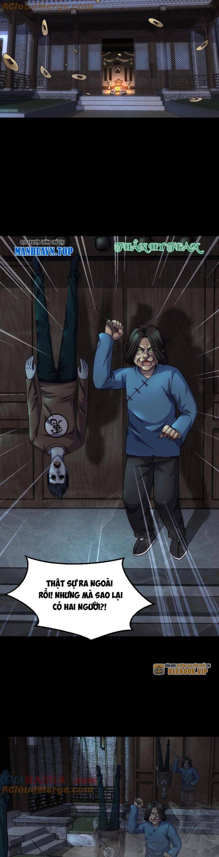 Ngày Tôi Sinh Ra, Bách Quỷ Dạ Hành, Tuyết Thi Hộ Đạo Chapter 339 - 7
