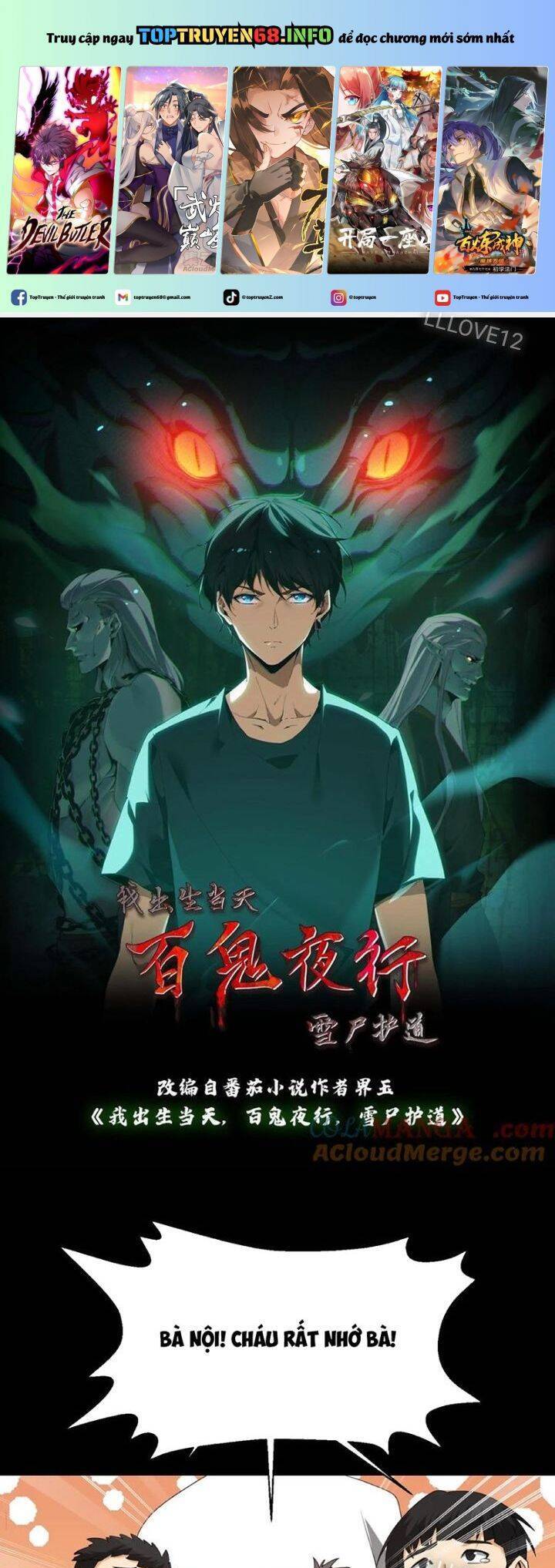 Ngày Tôi Sinh Ra, Bách Quỷ Dạ Hành, Tuyết Thi Hộ Đạo Chapter 340 - 2