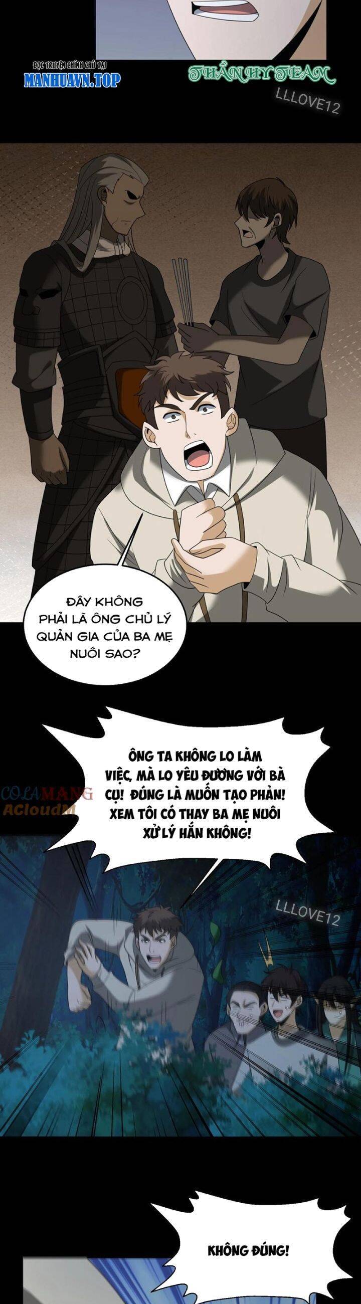 Ngày Tôi Sinh Ra, Bách Quỷ Dạ Hành, Tuyết Thi Hộ Đạo Chapter 340 - 11