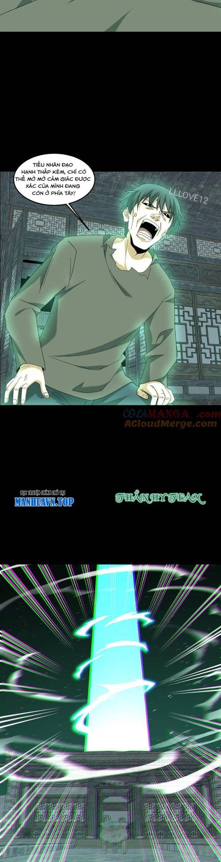 Ngày Tôi Sinh Ra, Bách Quỷ Dạ Hành, Tuyết Thi Hộ Đạo Chapter 341 - 12