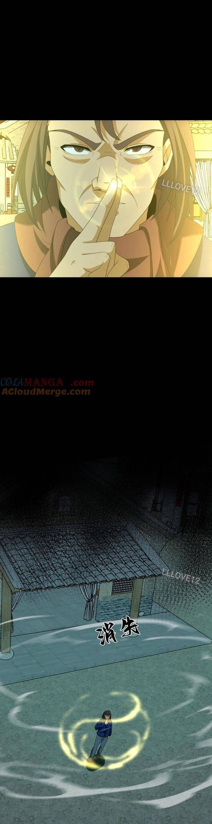 Ngày Tôi Sinh Ra, Bách Quỷ Dạ Hành, Tuyết Thi Hộ Đạo Chapter 342 - 12